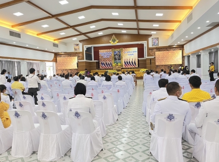 ไฟล์แนบ กปภ.สาขาภูเก็ต เข้าร่วมพิธีวางพานพุ่มดอกไม้สดถวายราชสักการะ น้อมรำลึกในพระมหากรุณาธิคุณพระบาทสมเด็จพระบรมชนกาธิเบศร มหาภูมิพลอดุลยเดชมหาราช บรมนาถบพิตร เนื่องใน วันพระบิดาแห่งฝนหลวง ประจำปี 2566