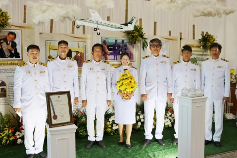 ไฟล์แนบ กปภ.สาขาปทุมธานี เข้าร่วมพิธีวางพานพุ่มดอกไม้สดถวายราชสักการะ  เนื่องในวันพระบิดาแห่งฝนหลวง ประจำปี 2566