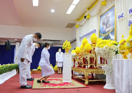 ไฟล์แนบ กปภ.สาขาปทุมธานี เข้าร่วมพิธีวางพานพุ่มดอกไม้สดถวายราชสักการะ  เนื่องในวันพระบิดาแห่งฝนหลวง ประจำปี 2566
