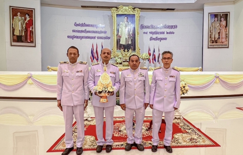 ไฟล์แนบ กปภ.สาขาชุมพร เข้าร่วมพิธีวางพานพุ่มดอกไม้สดถวายราชสักการะ  เนื่องในวันพระบิดาแห่งฝนหลวง ประจำปี 2566
