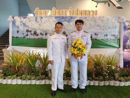 ไฟล์แนบ การประปาส่วนภูมิภาคสาขาสงขลา ร่วมกิจกรรมเนื่องในวันพระบิดาแห่งฝนหลวง ประจำปี 2566 