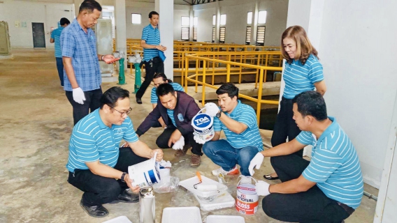 ไฟล์แนบ Big Cleaning Day ครั้งที่ 1/2567