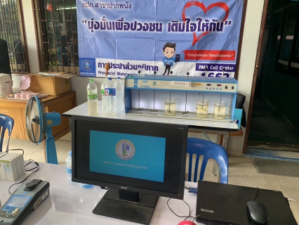 ไฟล์แนบ การประปาส่วนภูมิภาคสาขาปากพนัง ลงพื้นที่จัดกิจกรรม โครงการน้ำประปา กปภ.- อปท. เพื่อปวงชน ประจำปี 2567 ณ อบต.คลองกระบือ อ.ปากพนัง จ.นครศรีธรรมราช