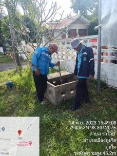 ไฟล์แนบ กปภ.สาขาภูเก็ต ลงพื้นที่ทำ Step Test ค้นหาท่อแตกท่อรั่วบริเวณพื้นที่ DMA-03
