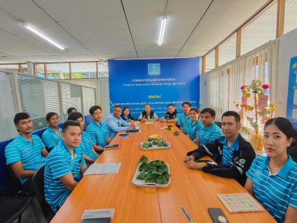 ไฟล์แนบ กปภ.สาขาพังงา จัดกิจกรรม Morning Talk ครั้งที่ 2/2567