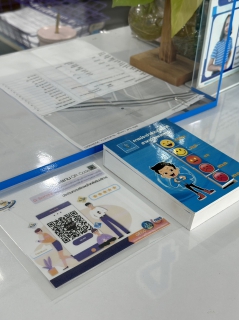 ไฟล์แนบ กปภ.สาขากำแพงเพชร ชวนลูกค้าประเมินความพึงพอใจและความคิดเห็นของผู้รับบริการจากหน่วยงานของรัฐที่ได้รับการรับรองมาตรฐานการให้บริการของศูนย์ราชการสะดวก