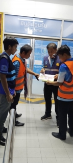 ไฟล์แนบ กปภ.สาขาบ้านไผ่ ลงพื้นที่ปฏิบัติภาระกิจควบคุมน้ำสูญเสียในพื้นด้วยวิธี Step Test เพื่อบริหารจัดการลดน้ำสูญเสียเชิงรุก