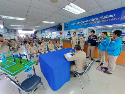 ไฟล์แนบ กปภ.สาขารังสิต(พ) จัดกิจกรรมสนทนายามเช้า (Morning Talk) ประจำเดือน พฤศจิกายน 2566