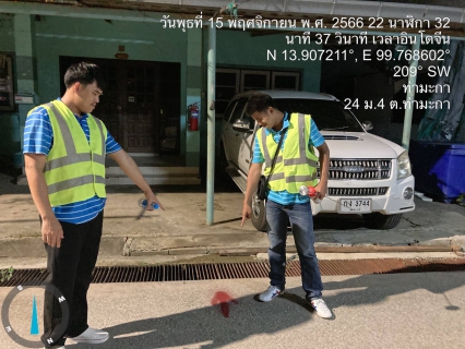ไฟล์แนบ การประปาส่วนภูมิภาคสาขาท่ามะกาสำรวจหาท่อแตกรั่ว