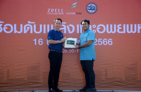 ไฟล์แนบ กปภ.สาขารังสิต(พ) ร่วมกับ นครรังสิตซ้อมดับเพลิงและอพยพหนีไฟ ณ ห้างสรรพสินค้าฟิวเจอร์พาร์ครังสิต ประจำปี 2566