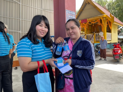 ไฟล์แนบ การประปาส่วนภูมิภาคสาขาบางปะกง ร่วมกิจกรรมโครงการ มุ่ง มั่น เพื่อปวงชน เติมใจให้กัน 
