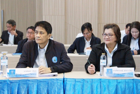 ไฟล์แนบ กปภ.ข.6 ร่วมประชุมสรุปผลการดำเนินงาน ณ สิ้นไตรมาส 4/2566 สายงาน รปก.2