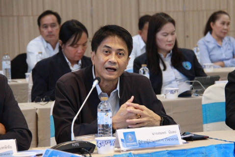 ไฟล์แนบ กปภ.ข.6 ร่วมประชุมสรุปผลการดำเนินงาน ณ สิ้นไตรมาส 4/2566 สายงาน รปก.2