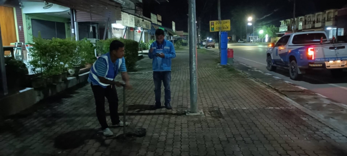 ไฟล์แนบ กปภ.สาขาคลองท่อม ลงพื้นที่ทำ Step Test