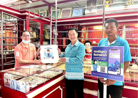 ไฟล์แนบ การประปาส่วนภูมิภาคสาขาบ้านนาสาร ลงพื้นที่เพื่อพบปะลูกค้า ภายใต้กิจกรรม "เติมใจให้กัน ครั้งที่ 1/2567" ณ หน่วยบริการอำเภอเวียงสระ 