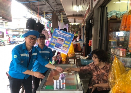 ไฟล์แนบ การประปาส่วนภูมิภาคสาขาบ้านนาสาร ลงพื้นที่เพื่อพบปะลูกค้า ภายใต้กิจกรรม "เติมใจให้กัน ครั้งที่ 1/2567" ณ หน่วยบริการอำเภอเวียงสระ 