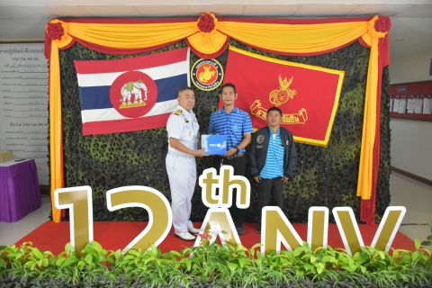 ไฟล์แนบ การประปาส่วนภูมิภาคสาขากระบี่ ลงพื้นที่พบผู้ใช้น้ำรายใหญ่ ครั้งที่ 2/2567 ภายใต้กิจกรรมมุ่งมั่นเพื่อปวงชน เติมใจให้กัน 