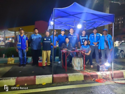 ไฟล์แนบ กปภ.สาขาอ้อมน้อย ร่วมกับบริษัท ทีทีดับบลิวฯ ทำการทดสอบการรั่วไหลของระบบจ่ายน้ำประปาให้แก่ผู้บริโภค (LDN) ครั้งที่ 2/2566