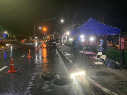 ไฟล์แนบ กปภ.สาขาอ้อมน้อย ร่วมกับบริษัท ทีทีดับบลิวฯ ทำการทดสอบการรั่วไหลของระบบจ่ายน้ำประปาให้แก่ผู้บริโภค (LDN) ครั้งที่ 2/2566