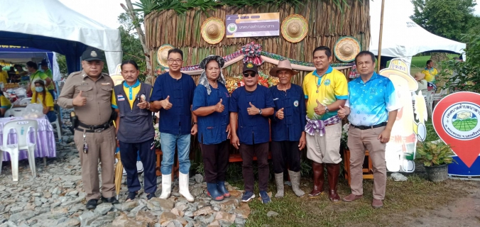 ไฟล์แนบ การประปาส่วนภูมิภาคสาขานครศรีธรรมราช ร่วมพิธีเปิดโครงการจัดงานถ่ายทอดเทคโนโลยีการเกษตร  
