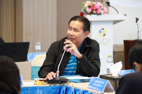 ไฟล์แนบ กปภ.ข.6 ร่วมประชุมสรุปผลการดำเนินงานฯ (วันที่สอง)