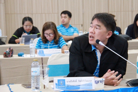 ไฟล์แนบ กปภ.ข.6 ร่วมประชุมสรุปผลการดำเนินงานฯ (วันที่สอง)