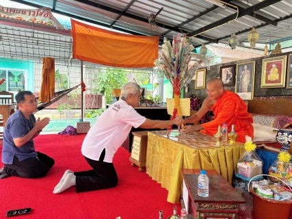 ไฟล์แนบ กปภ.สาขาเกาะคานำโดยนายปรีชาวุฒิ นาคยิ้ม พร้อมด้วยพนักงานในสังกัด ร่วมทำบุญกฐินสามัคคี ประจำปี 2566 ณ วัดน้ำผึ้งชาวไร่อ้อย อ.เกาะคา จ.ลำปาง