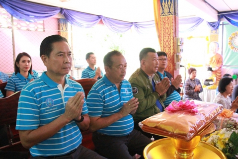 ไฟล์แนบ กปภ.ข.6 ร่วมทอดกฐินสามัคคี กปภ. ณ วัดราษฎร์จำนงค์ จ.หนองคาย