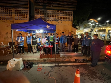 ไฟล์แนบ กปภ.สาขาอ้อมน้อย ร่วมกับบริษัท ทีทีดับบลิวฯ ทำการทดสอบการรั่วไหลของระบบจ่ายน้ำประปาให้แก่ผู้บริโภค (LDN) ครั้งที่ 2/2566