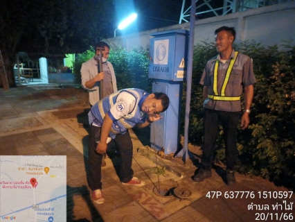 ไฟล์แนบ กปภ.สาขาอ้อมน้อย ร่วมกับบริษัท ทีทีดับบลิวฯ ทำการทดสอบการรั่วไหลของระบบจ่ายน้ำประปาให้แก่ผู้บริโภค (LDN) ครั้งที่ 2/2566