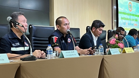 ไฟล์แนบ กปภ.สาขารังสิต(พ) ร่วมกับเทศบาลนครรังสิต โครงการประชุมคณะบริหารเทศบาลและชุมชน ประจำปีงบประมาณ 2567 ครั้งที่ 1