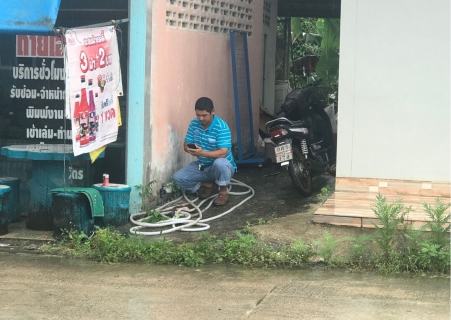ไฟล์แนบ การประปาส่วนภูมิภาคสาขาบ้านนาสาร ดำเนินการสุ่มอ่านมาตรวัดน้ำออนไลน์ ผ่านระบบตรวจสอบการอ่านมาตรวัดน้ำ ประจำเดือน พฤศจิกายน 2566 