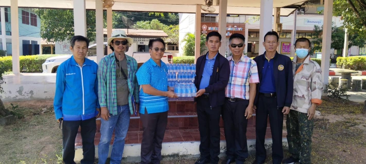 ไฟล์แนบ การประปาส่วนภูมิภาคสาขาบ้านไผ่ สนับสนุนน้ำดื่มบรรจุขวดตราสัญลักษณ์ กปภ. ให้แก่ แพทย์อาสาสมเด็จพระศรีนครินทราบรมราชชนนี (พอ.สว.) 