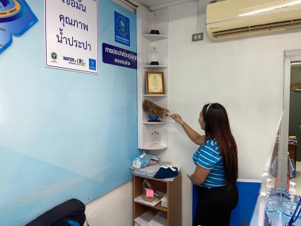 ไฟล์แนบ กปภ.สาขาด่านช้าง จัดกิจกรรม 5 ส. Big Cleaning Day