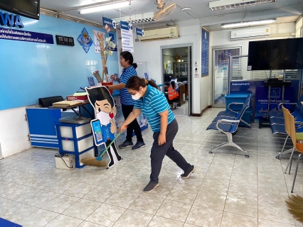 ไฟล์แนบ กปภ.สาขาด่านช้าง จัดกิจกรรม 5 ส. Big Cleaning Day