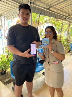ไฟล์แนบ โครงการ PWA พาโชค โหลด APP จ่ายปั๊ป รับทันที