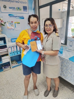 ไฟล์แนบ โครงการ PWA พาโชค โหลด APP จ่ายปั๊ป รับทันที