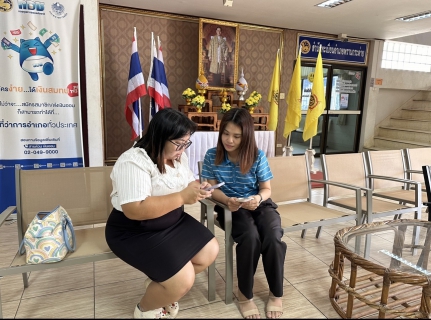 ไฟล์แนบ คึกคัก !! ชำระค่าน้ำผ่าน PWA Plus life +  กปภ.สาขากำแพงเพชร เอาใจชาวพรานกระต่าย ชวนลูกค้าโหลด PWA Plus life + 