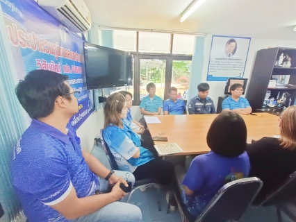 ไฟล์แนบ การประปาส่วนภูมิภาคสาขาปากน้ำประแสร์ ประชุมสนทนายามเช้า Morning Talk ประจำเดือน 
