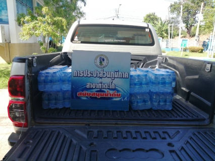 ไฟล์แนบ กปภ.สาขาท่าตะโก สนับสนุนน้ำดื่มร่วมกิจกรรมบริจาคโลหิตและวันรวมน้ำใจให้กิ่งกาชาดอำเภอท่าตะโก