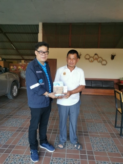 ไฟล์แนบ กปภ.สาขาฮอด จัดกิจกรรมเติมใจให้กัน( HOME CARE )ครั้งที่ 4/2567 