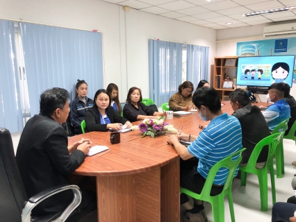 ไฟล์แนบ กปภ.สาขากระนวน จัดประชุม "สนทนายามเช้า" (Morning Talk) ครั้งที่ 2/2567 ประจำเดือน พฤศจิกายน 2566 