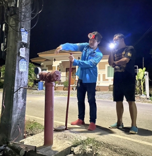 ไฟล์แนบ กปภ.สาขาขลุง เดินหน้าลดน้ำสูญเสีย ออกสำรวจหาท่อรั่วในพื้นที่ตามแผน (ทำ Step Test , Zero Test ) ค้นหาท่อแตก/รั่ว MM05 สถานีผลิตน้ำพลิ้ว จ่ายพื้นที่ ต.บางสระเก้า อ.แหลมสิงห์ จ.จันทบุรี