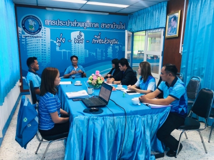 ไฟล์แนบ ประสานความร่วมมือ 2 สาขา กปภ.สาขาบ้านไผ่-เมืองพล แลกเปลี่ยนเรียนรู้กระบวนการจัดเก็บรายได้ 