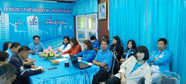 ไฟล์แนบ ารประปาส่วนภูมิภาคสาขาบ้านไผ่ จัดกิจกรรมสนทนายามเช้า (Morning Talk) ประจำเดือน พฤศจิกายน 2566 ครั้งที่ 2/2567