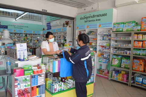ไฟล์แนบ กปภ.สาขาบ้านบึง ลงพื้นที่เติมใจให้กัน (HOME CARE) ครั้งที่ 1/67
