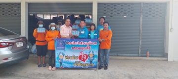 ไฟล์แนบ กปภ.สาขาพยุหะคีรีมอบน้ำดื่ม ให้แก่เทศบาลตำบลพยุหะ ในโครงการเทศบาลพบประชาชน ประเพณีลอยกระทงปี 2566