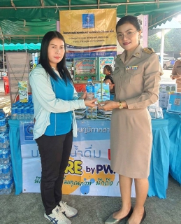 ไฟล์แนบ การประปาส่วนภูมิภาคสาขาปักธงชัย เข้าร่วมโครงการ สร้างเสริมความจงรักภักดีต่อสถาบัน บำบัดทุกข์ บำรุงสุข สร้างรอยยิ้มให้ประชาชน และออกหน่วยแพทย์เคลื่อนที่ (พอ.สว.) จังหวัดนครราชสีมา ประจำปีงบประมาณ 2567