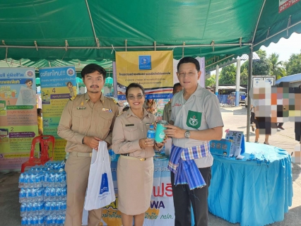 ไฟล์แนบ การประปาส่วนภูมิภาคสาขาปักธงชัย เข้าร่วมโครงการ สร้างเสริมความจงรักภักดีต่อสถาบัน บำบัดทุกข์ บำรุงสุข สร้างรอยยิ้มให้ประชาชน และออกหน่วยแพทย์เคลื่อนที่ (พอ.สว.) จังหวัดนครราชสีมา ประจำปีงบประมาณ 2567