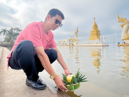 ไฟล์แนบ กปภ.สาขาพะเยา ร่วมสืบสาน วัฒนธรรม ประเพณียี่เป็ง 2566